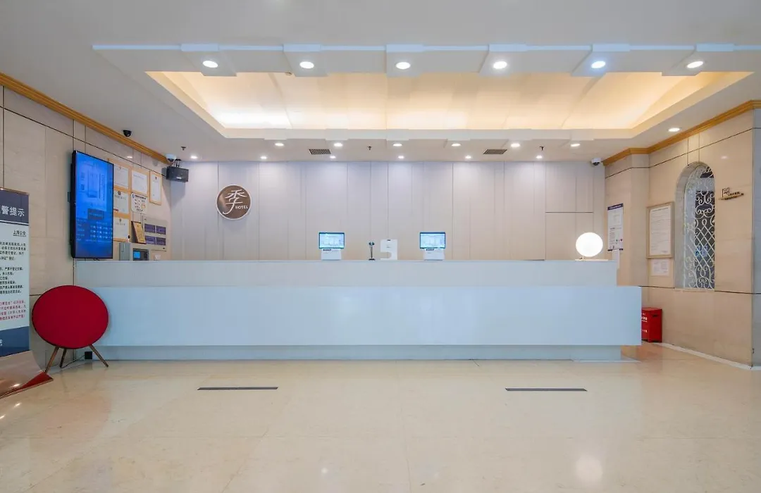 Best Western Shanghai Ruite Hotel-1