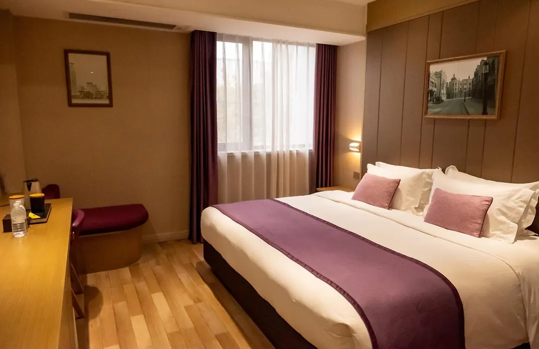Shanghai-Deco Hotel-Free Shuttle Bus To Pudong Airport And Disneyland-1