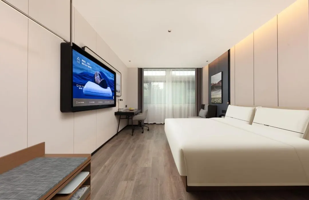 Atour Hotel Shanghai Pudong Zhangjiang Park-1