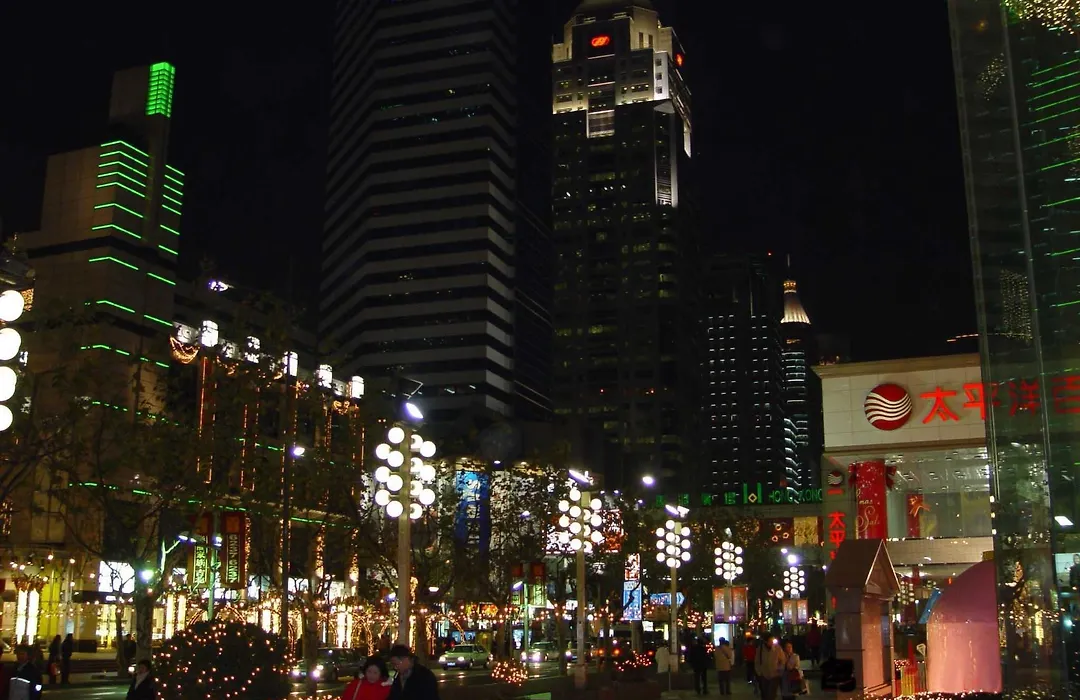 Holiday Inn Shanghai Downtown-1