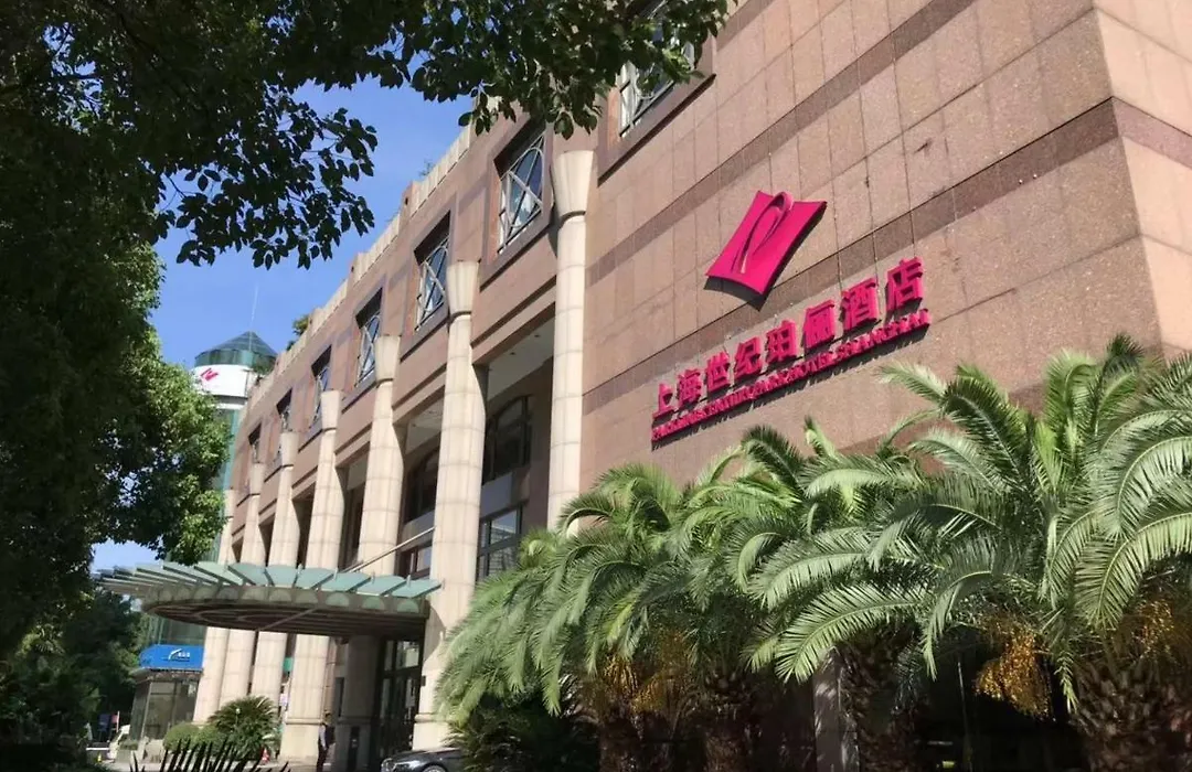 Parkline Century Park Hotel Shanghai-1