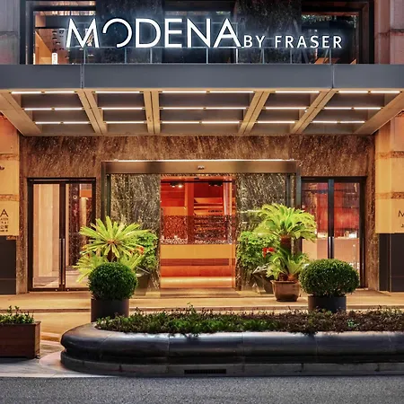 Modena By Fraser Putuo Shanghai-2