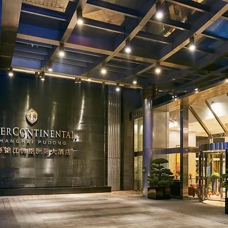 Intercontinental Shanghai Pudong By Ihg-2